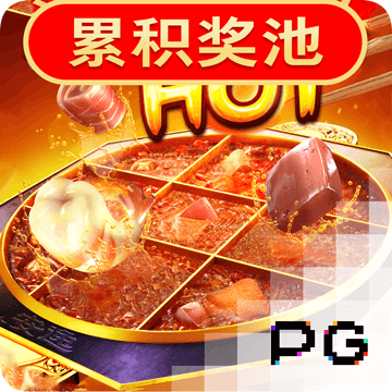 6363777:COM-WWW:6363777:COM截图4