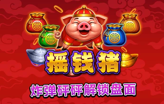 天涯明月刀手游